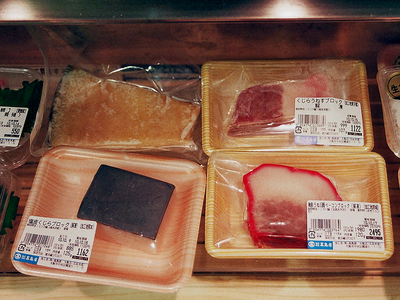 800px-Kujira(WhaleMeat)-Takashimaya-20101013.jpg